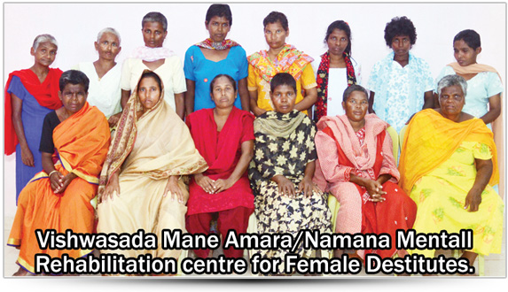 Namana Mental Rehabilitation Centre for Female Destitutes