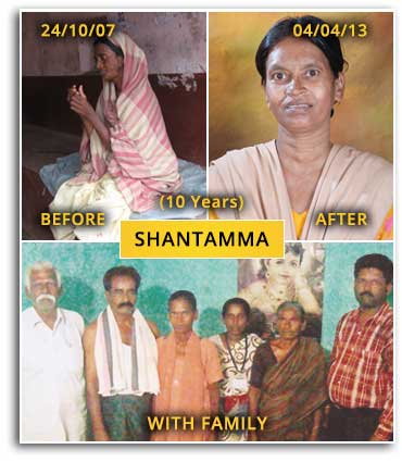 Shantamma