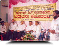 Speech by Davis Simeon, Ex. Deputy Speaker in Govt. of Karnataka