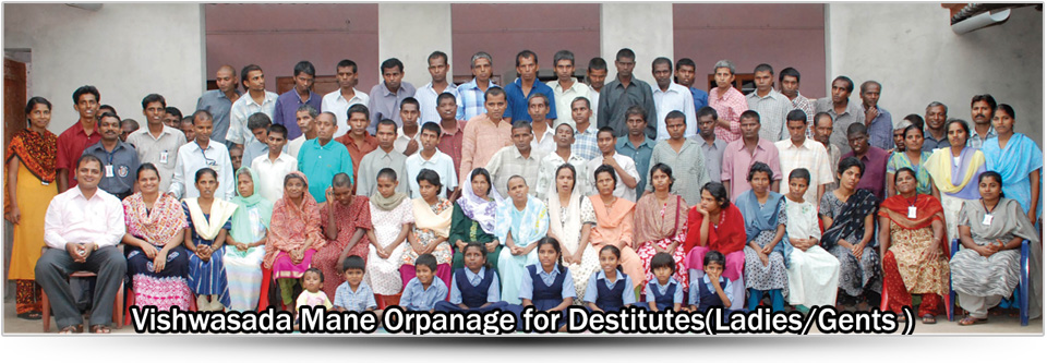 Vishwasada Mane Orphanage